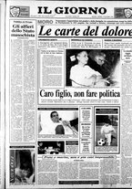 giornale/CFI0354070/1990/n. 247 del 19 ottobre